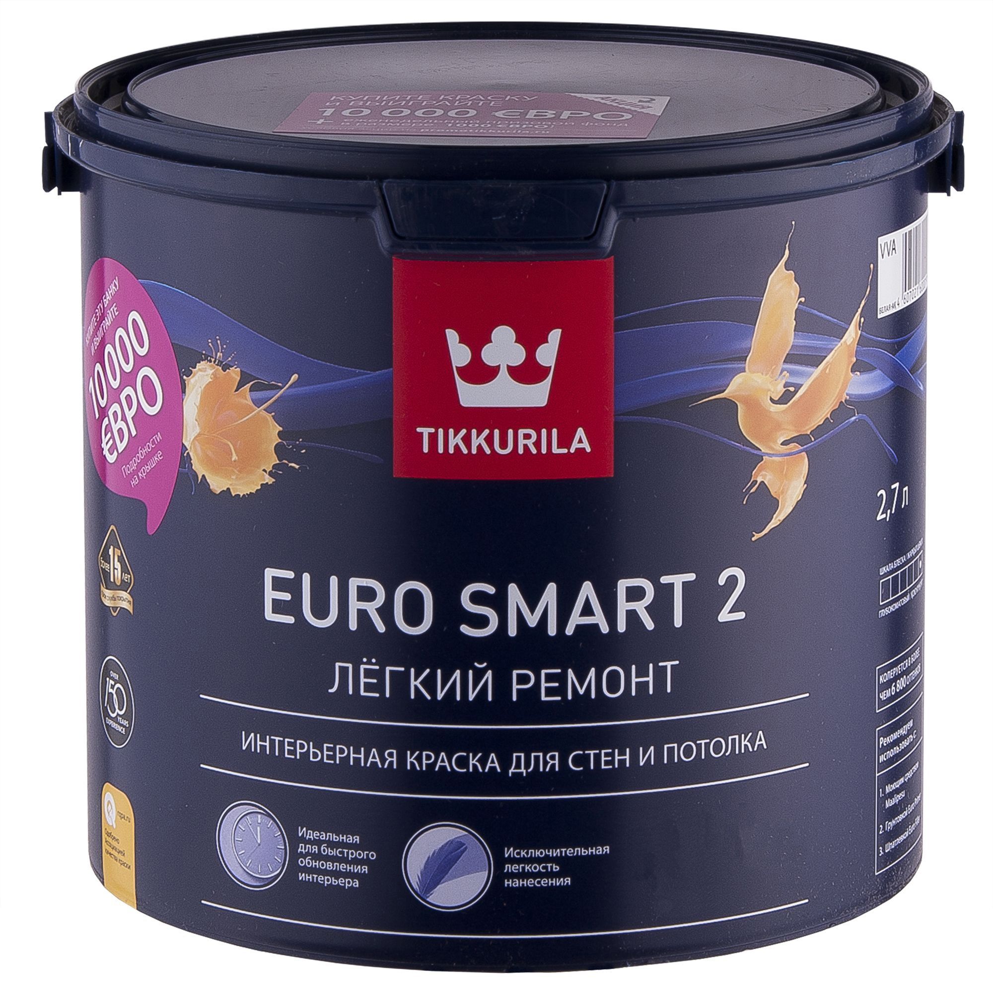 Краска интерьерная Tikkurila Euro 7