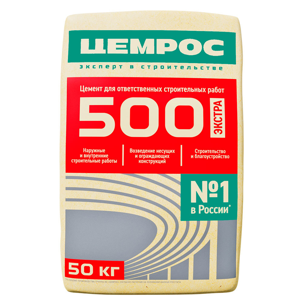 Цемент М500 Д0