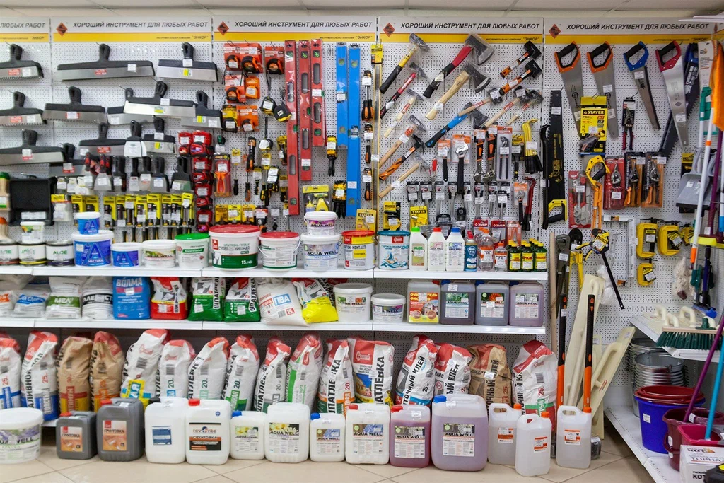 Множество товаров в наличии