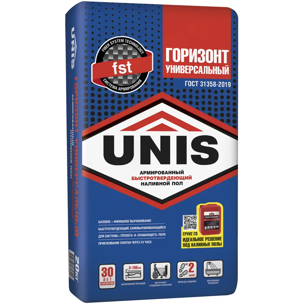 Наливной пол Unis Горизонт 20 кг